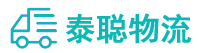 重庆到息县物流公司